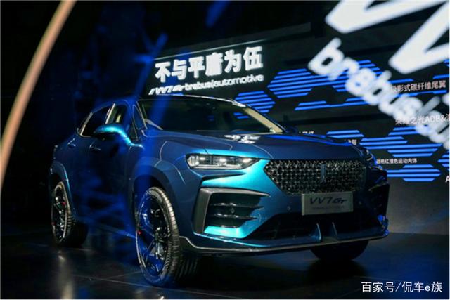 20万选择什么车好？长城WEY VV7GT值得选择