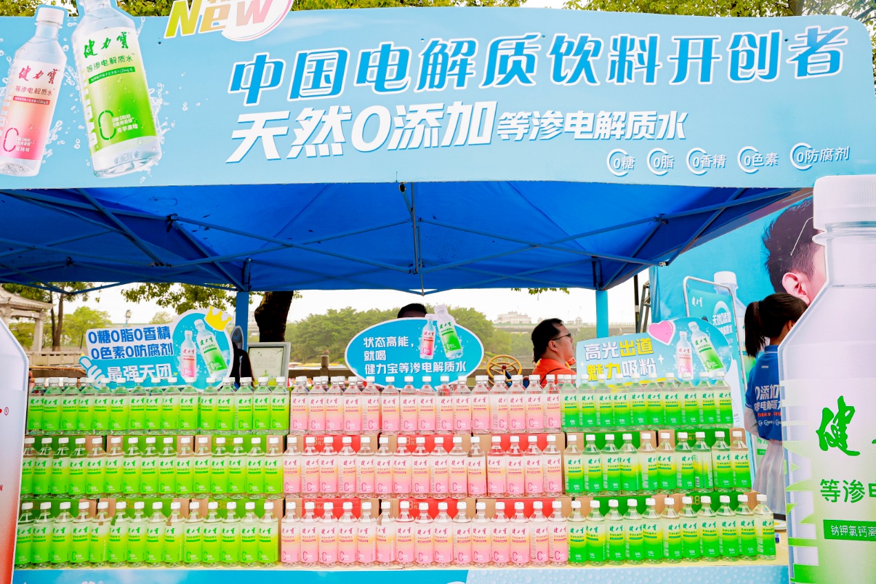 健力宝电解质饮料全新升级,经销商早已提前开抢!