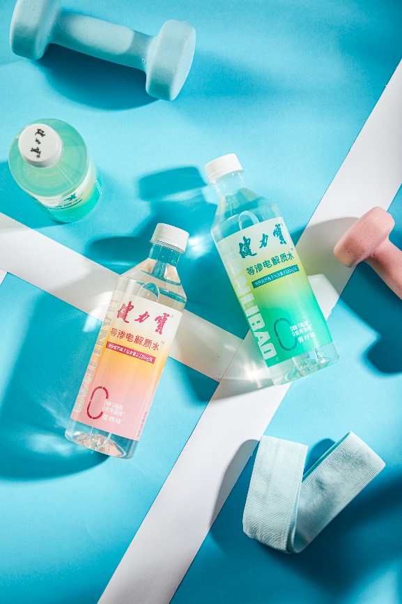 健力宝电解质饮料全新升级,经销商早已提前开抢!
